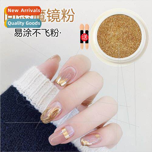 Nail solid magic mirror powder hook edge aurora powder super