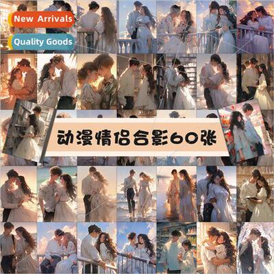 60 couples avatar stickers beautiful couples landscape photo