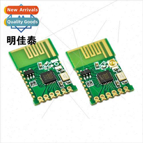 JDY-41 Wireless Serial Transmission Module Remote Control Sw