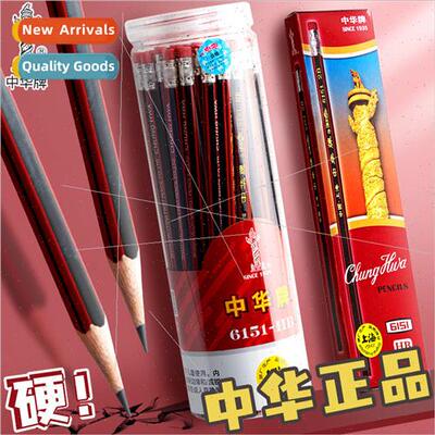 China Brand Pencils 6151HB Pencils Grade 1 Students Eraser T