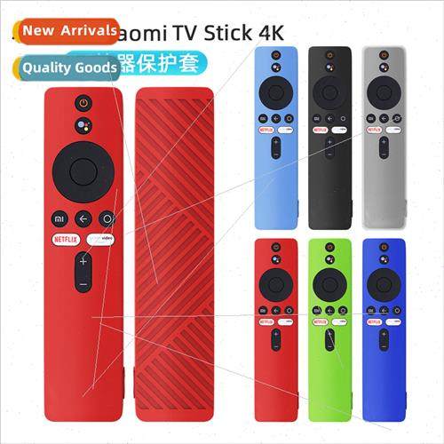 适用 Xiaomi TV stick 4K remote control protective cover sili