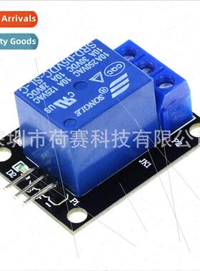 1-way 5V12V Relay Module KY-019 37 Sample All-in-One Sensor
