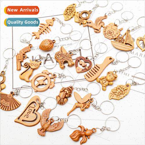 Imitation wood small gift pendant imitation mahogany keychai