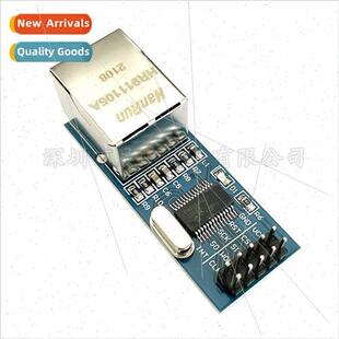 ENC28J60 Network Module SPI Interface Ethernet Microcontroll