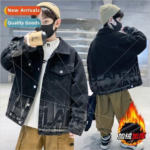 Boys padded jacket 2023 new fall and winter thickened childr