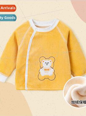 Baby padded tops cardigan children boneless thermal underwea