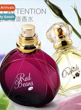 Yiliya red bean orchid womens perfume 30ml long-lasting frag
