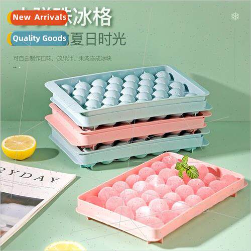 Creative 33 compartments ice cube mold with lid round tapere