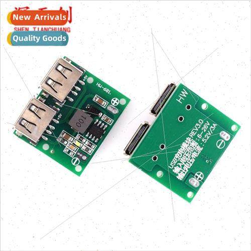 Adjustable Buck Regulator Power Module Board Car Charging So