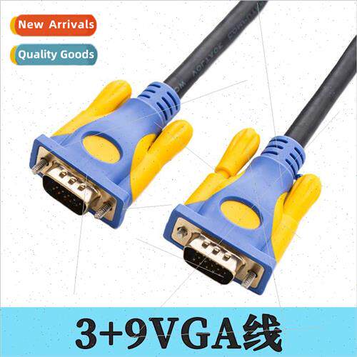 3 meters engineering 3 + 9 VGA cable male to male computer h