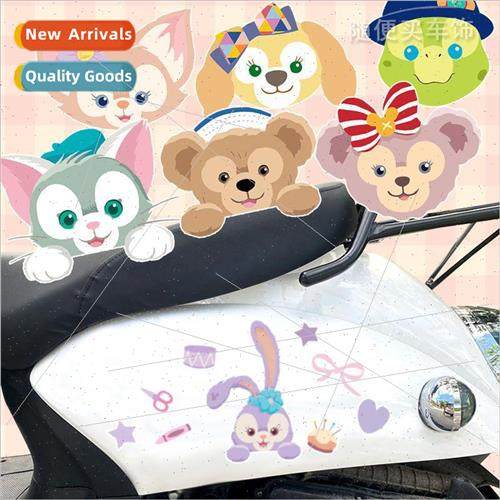 Electric car stickers motorcycle stickers Star Dai  ng Na Be