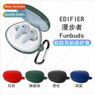 适用 Walker EDIFIER-FunBuds Headset Protective Case Walker W