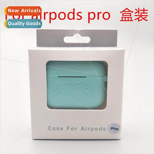 Wireless bluetooth headset case 适用 airpods pro case airpod