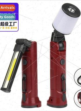 New magnetic rechargeable flashlight outdoor camping folding