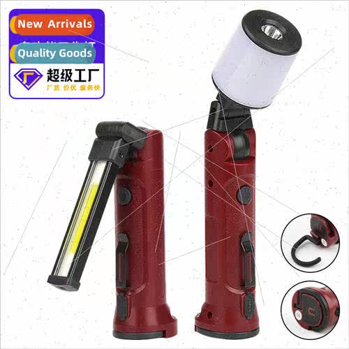 New magnetic rechargeable flashlight outdoor camping folding
