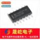 Gate SOIC Quad CMOS CD4011BM96 Negative New Input