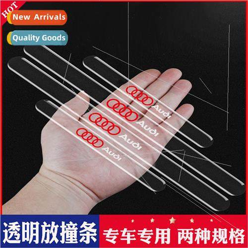 Car door bumper cartoon lengthened anti-scratch and anti-rub