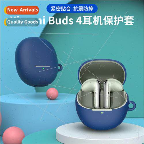 适用 millet buds4 wireless bluetooth headset protective case