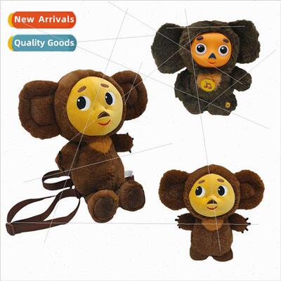 New Cheburashka plush Chabu Big Eared Monkey plush toy doll