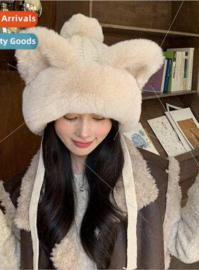 Winter cute cat ears Thunderbolt hat female padded fox ears