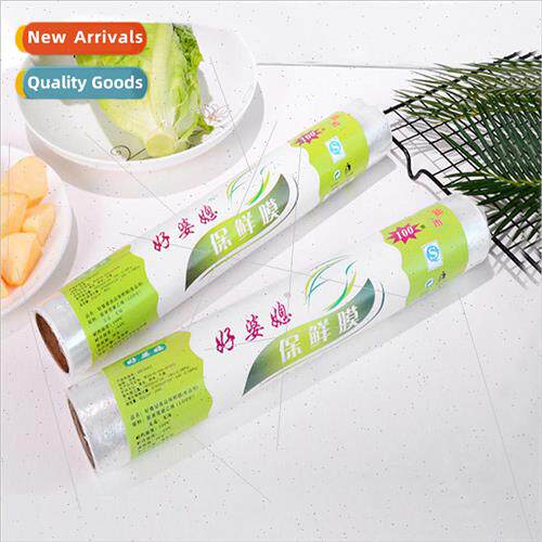 Disposable vegetable and fruit PE food cling film plastic wr