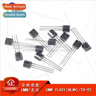 New al UMW TL431 TO-92 Adjustable Precision Parallel Regulat