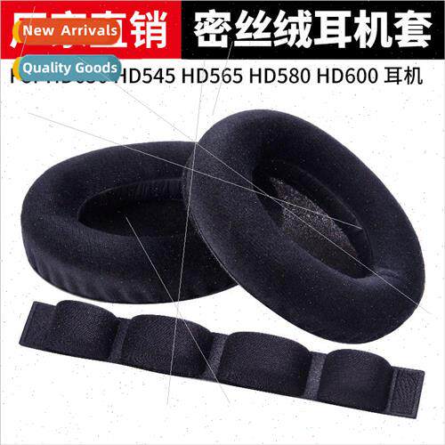 适用 Sensei HD545/565/580/600/650 headphone cover sponge cov