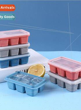 6-link licone Ice Compartment Ice Box  Ice Balls with d Magi