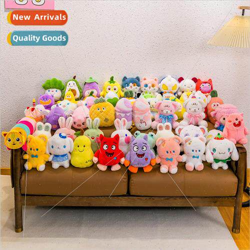 23 years new 8 inch grabber doll small wedding throw cloth d