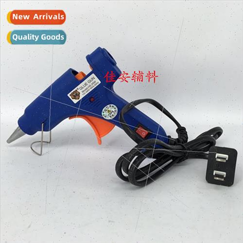 Adjustable hot melt glue gun 20W60W100W150W with switch smal