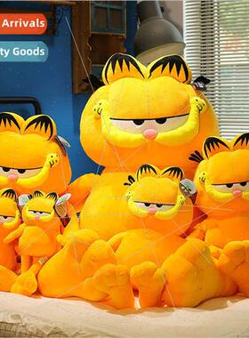 Garfield plush toys oversized cat doll sleep pillow girls bi