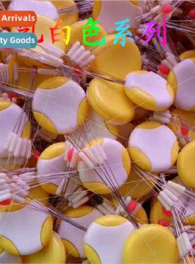 Ruisheng Space Beans 7+1 Bulk Hardcover Space Beans Colorful