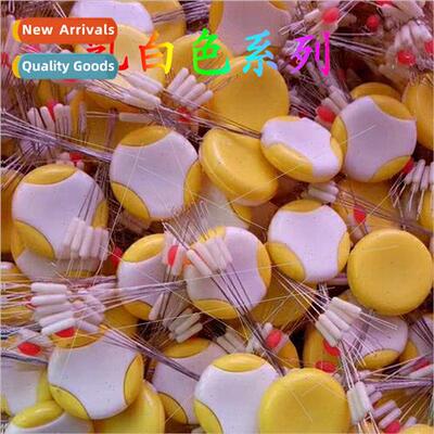 Ruisheng Space Beans 7+1 Bulk Hardcover Space Beans Colorful