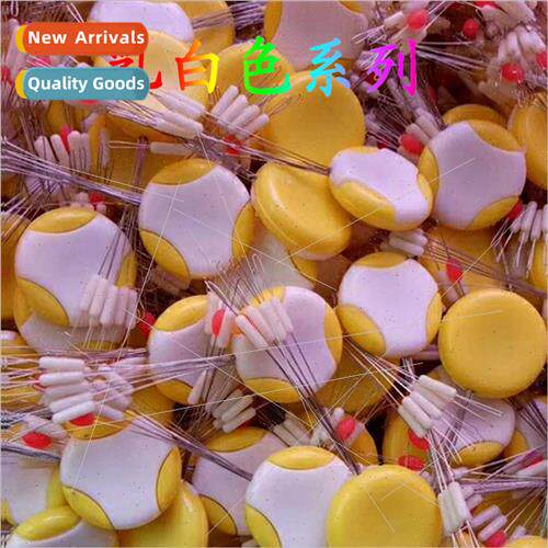 Ruisheng Space Beans 7+1 Bulk Hardcover Space Beans Colorful