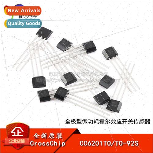 al CC6201TO TO-92S Omnipolar Micro Power Hall Effect Switch