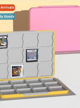 3DS Cassette Organizer 24pcs licone Card Case Large Capacity