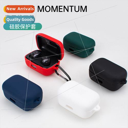 适用 Sennheiser Sennheiser MOMENTUM 3rd Generation Bluetooth