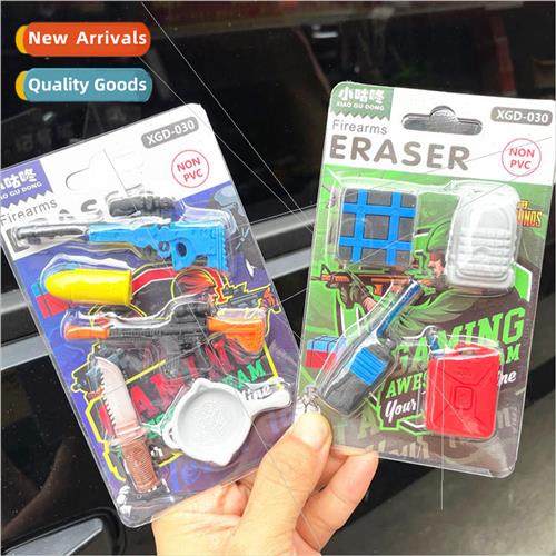 Childrens kindergarten students birthday prizes June 1 gift