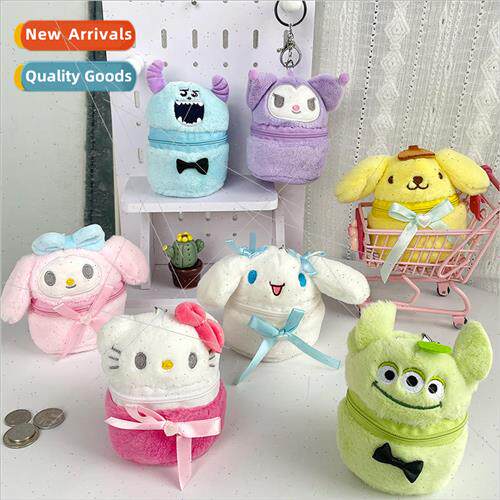 Anime cartoon cute little monster small animal plush lipstic