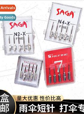 Switzerland imported SAGA2.6cm ultra-fine short needle needl