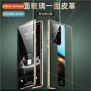 phone case second 适用 s22ultra S23Ultra Porsche veg samsung