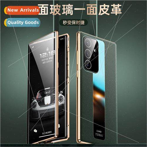 适用 samsung S23Ultra phone case second Porsche s22ultra veg