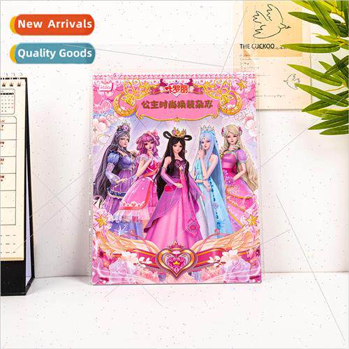 Yeloli magazine dress up sticker book children princess quie
