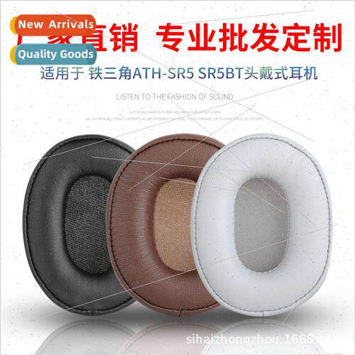 适用 Audio-Technica ATH-SR5 SR5BT headphones sponge cover he