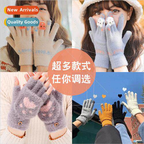Winter warm gloves touch screen half finger optional padded