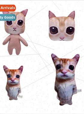 New el gato cat plush pink simulation cat plush toy doll dol