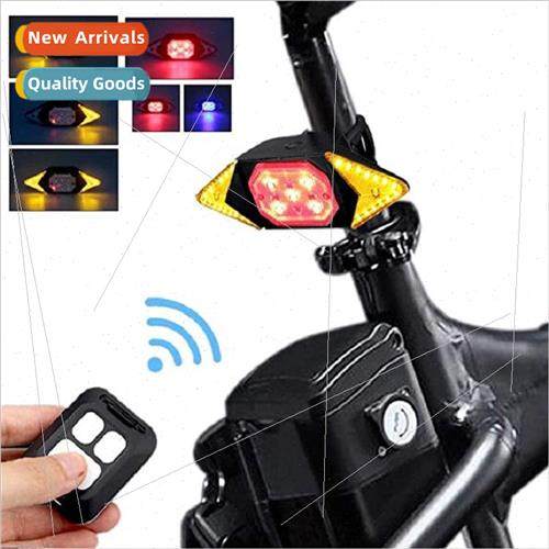 Bicycle wireless remote control turn tail light USB recharge