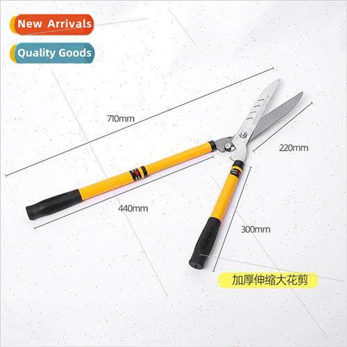 Gardening Scissors Fruit Tree Shears Tea Tree Shears Retract