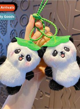 Cartoon plush ruffled panda coin purse keychain female cute
