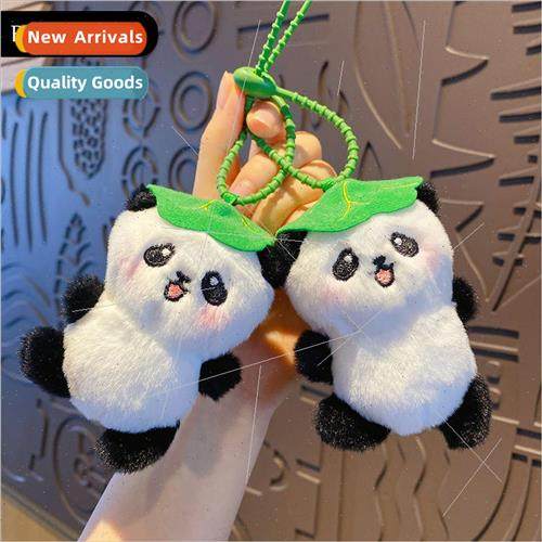 Cartoon plush ruffled panda coin purse keychain female cute